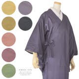 雨コート 着物 コート | kimonocafe | 詳細画像1 