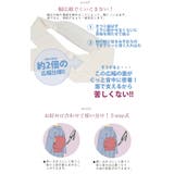 帯枕 へちま 涼感 補正 ヘチマ 着付け 着物 涼しい 夏 | kimonocafe | 詳細画像3 