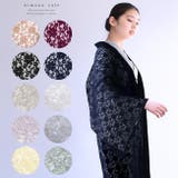 レース 長羽織 塵除け | kimonocafe | 詳細画像1