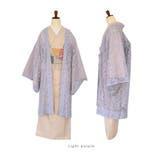 レース 長羽織 塵除け | kimonocafe | 詳細画像16 