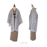 レース 長羽織 塵除け | kimonocafe | 詳細画像8