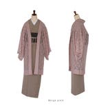 レース 長羽織 塵除け | kimonocafe | 詳細画像9