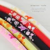 七五三 帯締め 桜と蝶刺繍丸ぐけタイプ帯〆 | kimonocafe | 詳細画像1