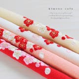 七五三 帯締め 丸ぐけ | kimonocafe | 詳細画像1