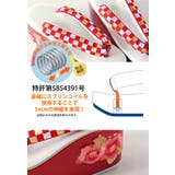 厚底 ヒール 草履 | kimonocafe | 詳細画像2