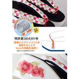 成人式 振袖 草履 厚底 黒市松椿 単品 ヒール草履 黒 フリーサイズ | kimonocafe | 詳細画像2