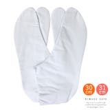 大きいサイズ 足袋 綿100％ | kimonocafe | 詳細画像1 