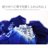 男の子 浴衣 兵児帯 | kimonocafe | 詳細画像2