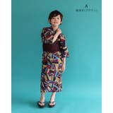 男の子 浴衣 浴衣セット | kimonocafe | 詳細画像4