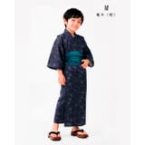 男の子 浴衣 浴衣セット | kimonocafe | 詳細画像14