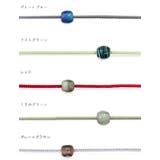トンボ玉 飾り紐 浴衣 | kimonocafe | 詳細画像3