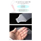 着物用脚袢 シームレスレガルト 和装 ストッキング 白 ひざ下 フリーサイズ | kimonocafe | 詳細画像2 