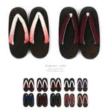 子ども用下駄 女の子 男の子 | kimonocafe | 詳細画像1