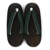 子ども用下駄 女の子 男の子 | kimonocafe | 詳細画像13