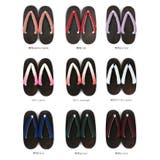 子ども用下駄 女の子 男の子 | kimonocafe | 詳細画像5