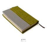 栞紐つき ブックカバー 布製 | kimonocafe | 詳細画像5 