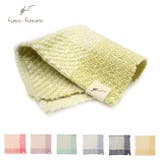 ガラ紡 タオルハンカチ 端ライン | kimonocafe | 詳細画像1 