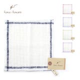 ガラ紡 ミニハンカチ 綿100％ | kimonocafe | 詳細画像1 