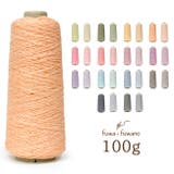 ガラ紡 綿糸 100ｇ | kimonocafe | 詳細画像1 