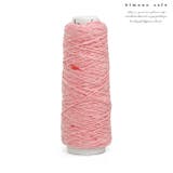 ガラ紡 綿糸 20g | kimonocafe | 詳細画像19