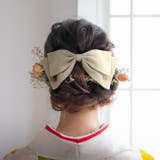 袴 髪飾り リボン | kimonocafe | 詳細画像15