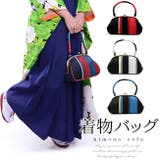 バッグ 振袖 成人式 | kimonocafe | 詳細画像1 