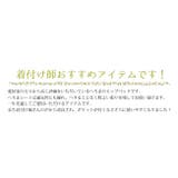 補正パット へちま 涼感 補正 ヒップパット(ポケット付) | kimonocafe | 詳細画像3