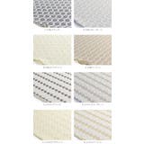 日本製 洒落用 レース帯揚げ 全12種 小花 よろけ 七宝 | kimonocafe | 詳細画像2 