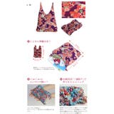 絞りバッグ HAM-18 四季花柄 全4カラー | kimonocafe | 詳細画像3 