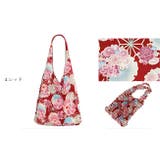 絞りバッグ HAM-25 肩かけタイプ 四季花柄 全4カラー | kimonocafe | 詳細画像3 