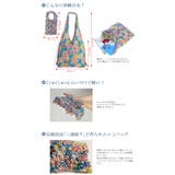 絞りバッグ HAM-25 肩かけタイプ 四季花柄 全4カラー | kimonocafe | 詳細画像4 