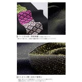振袖 正絹 帯揚げ RAJA 菱菊 刺繍 全6種 黒地 白地 成人式 着物 | kimonocafe | 詳細画像8