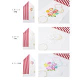 振袖 半衿 正絹 | kimonocafe | 詳細画像2 