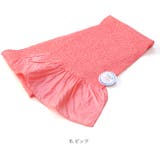 振袖 帯揚げ ステッチ | kimonocafe | 詳細画像9 