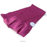 振袖 帯揚げ ステッチ | kimonocafe | 詳細画像10 