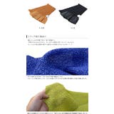 振袖 帯揚げ ステッチ | kimonocafe | 詳細画像3 