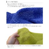 帯揚げ ラメ ステッチ | kimonocafe | 詳細画像4 