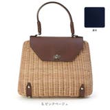 籐 かご バッグ | kimonocafe | 詳細画像10