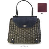 籐 かご バッグ | kimonocafe | 詳細画像11
