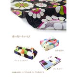 風呂敷 尺三巾 50cm | kimonocafe | 詳細画像3 