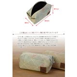 トルコ製 ゴブラン織 生地 | kimonocafe | 詳細画像3 