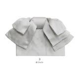 浴衣 作り帯 麻の葉柄 | kimonocafe | 詳細画像5 