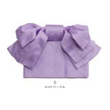 浴衣 作り帯 麻の葉柄 | kimonocafe | 詳細画像7 