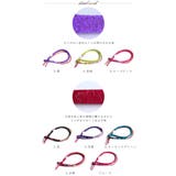 正絹 帯締め 丸ぐけ | kimonocafe | 詳細画像3 