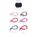 正絹 帯締め 丸ぐけタイプ | kimonocafe | 詳細画像3 