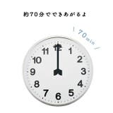 somaru&someo 自分で絞って自分で染める甚平キット 90cm | kimonocafe | 詳細画像4 