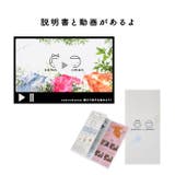 somaru&someo 自分で絞って自分で染める甚平キット 90cm | kimonocafe | 詳細画像5 