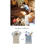 somaru&someo 自分で絞って自分で染める甚平キット 90cm | kimonocafe | 詳細画像9 