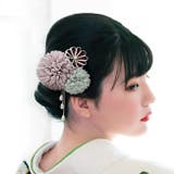 振袖 髪飾り 成人式 | kimonocafe | 詳細画像8 