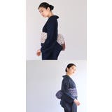 兵児帯 総唄絞りの大人の兵児帯 フリンジ | kimonocafe | 詳細画像14 